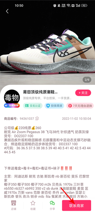 PG51.com PG电子3